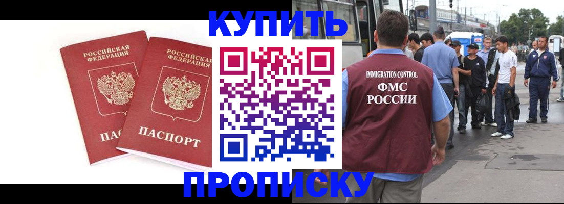форма 3 в Марксе